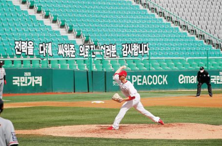 Korean Baseball league begins in empty stadiums